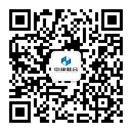關于2019屆應屆畢業(yè)生簽約的通知(圖3)