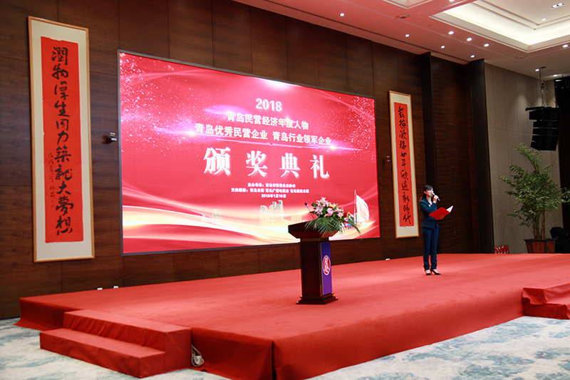 民營企業(yè)高質(zhì)量發(fā)展，德才集團再獲殊榮領(lǐng)跑民企(圖3)