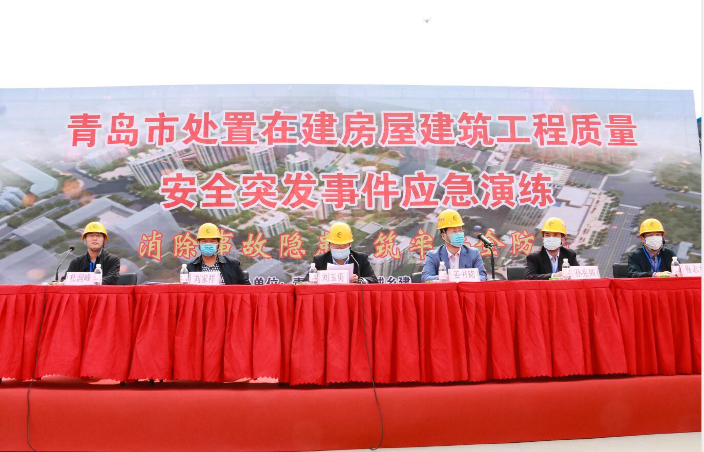 中建聯(lián)合參加防汛應急救援演練 | 消除事故隱患，筑牢安全防線(圖2)