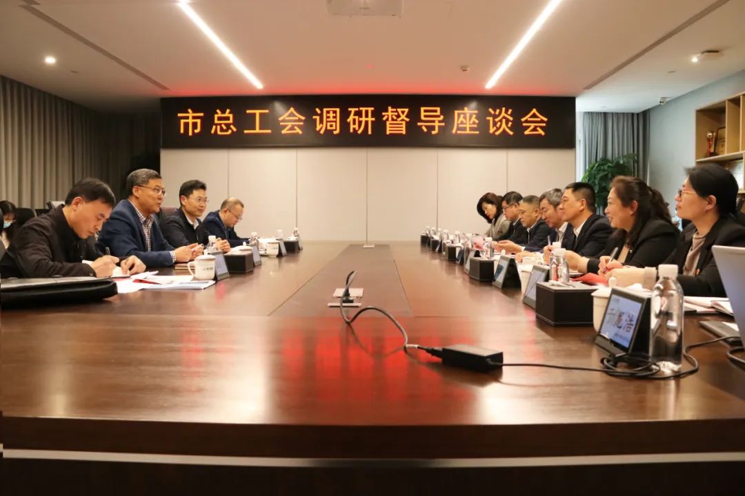 中建聯(lián)合扎實開展“查保促”活動，為企業(yè)安全護航(圖1)