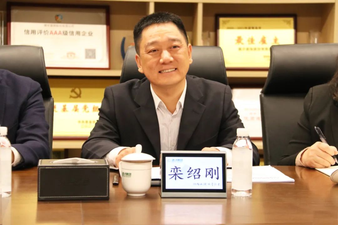中建聯(lián)合扎實開展“查保促”活動，為企業(yè)安全護航(圖3)