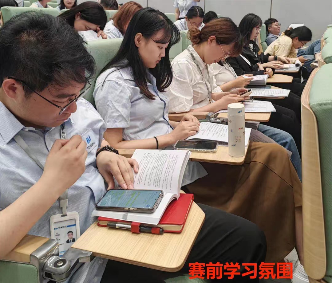 精益商務(wù)，降本增效|中建聯(lián)合2023年商務(wù)技能競(jìng)賽圓滿成功(圖7)
