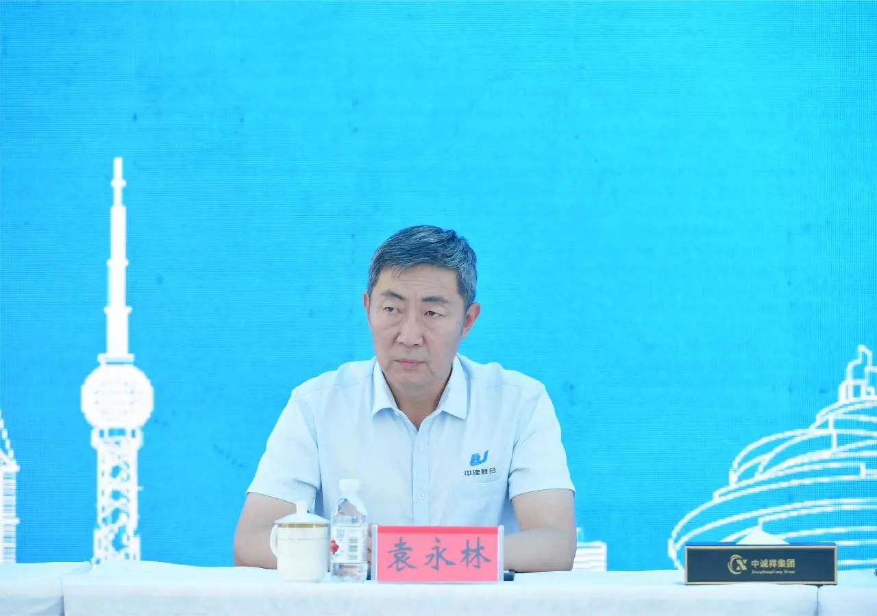 弘揚(yáng)工匠精神，助推中國創(chuàng)造|中建聯(lián)合協(xié)辦青島市第十六屆建筑業(yè)職業(yè)技能大賽(圖4)