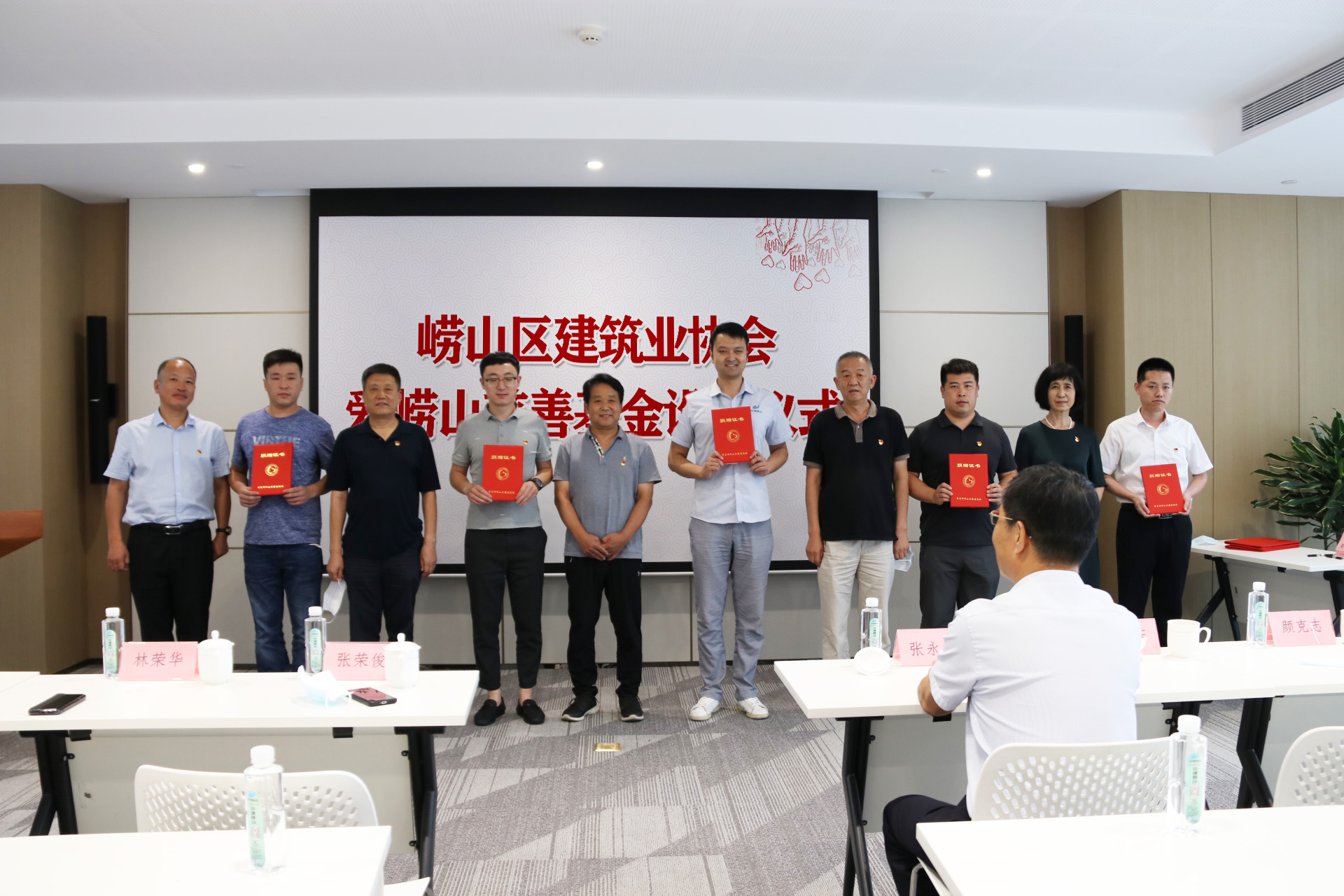 中建聯(lián)合|參與慈善事業(yè)，擔(dān)當(dāng)社會(huì)責(zé)任(圖4)