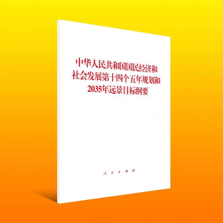中建聯(lián)合|積極響應(yīng)國家號召，助力老舊小區(qū)改造(圖2)